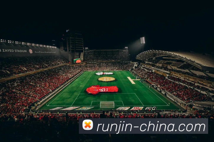 奖项4